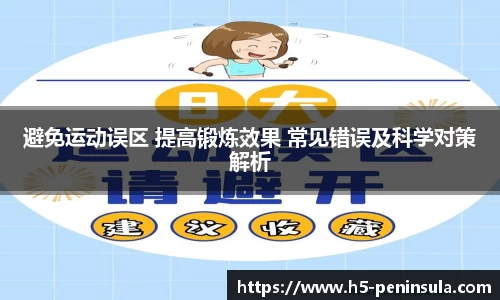 bob半岛官网