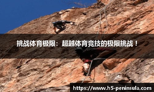 bob半岛官网