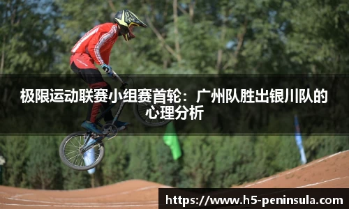 bob半岛官网