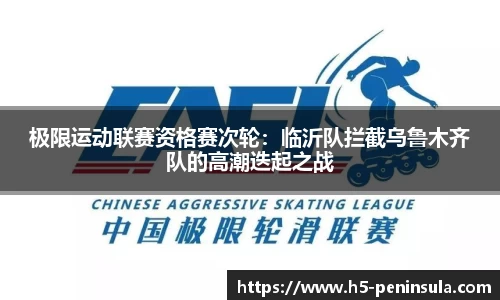bob半岛官网