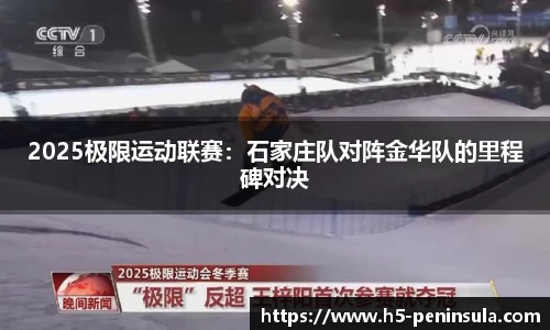 bob半岛官方网站