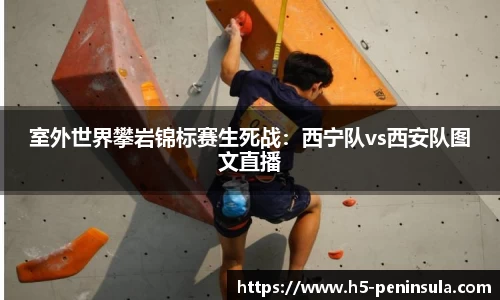 bob半岛官方网站