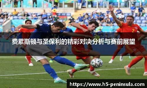 bob半岛官网